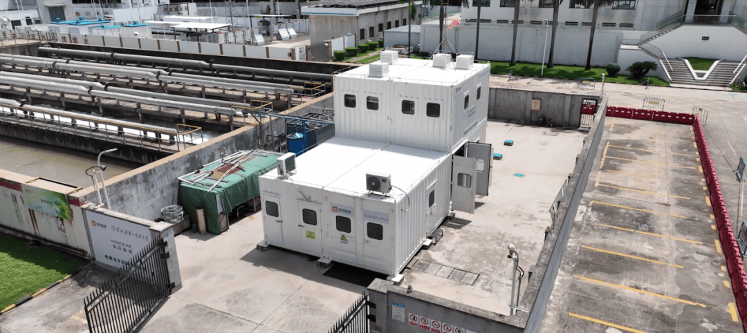 深圳技术走向世界！深圳能源集团发布6项智慧能源科技成果→