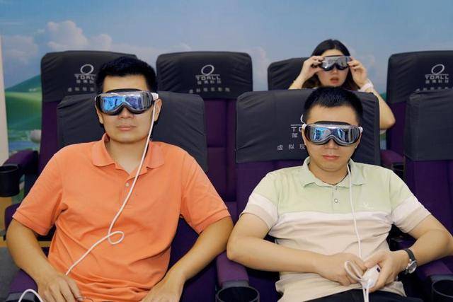 莲偶科技“Visual-X视界”VR眼镜发布会在嘉兴举行