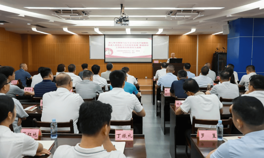 广西壮族自治区信访局党组书记、局长陈荣茂任上被查，一个月前还在全区新任信访局长培训班上授课