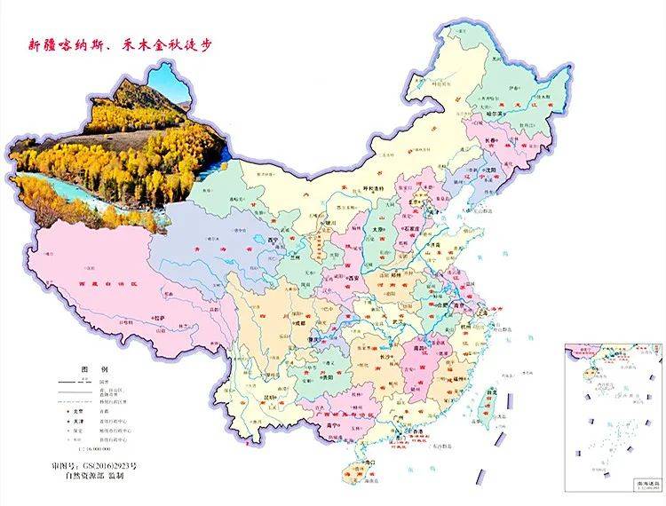 22-29号成行【徒个中国 · 新疆喀纳斯8日】轻装徒步100公里,徒步穿越