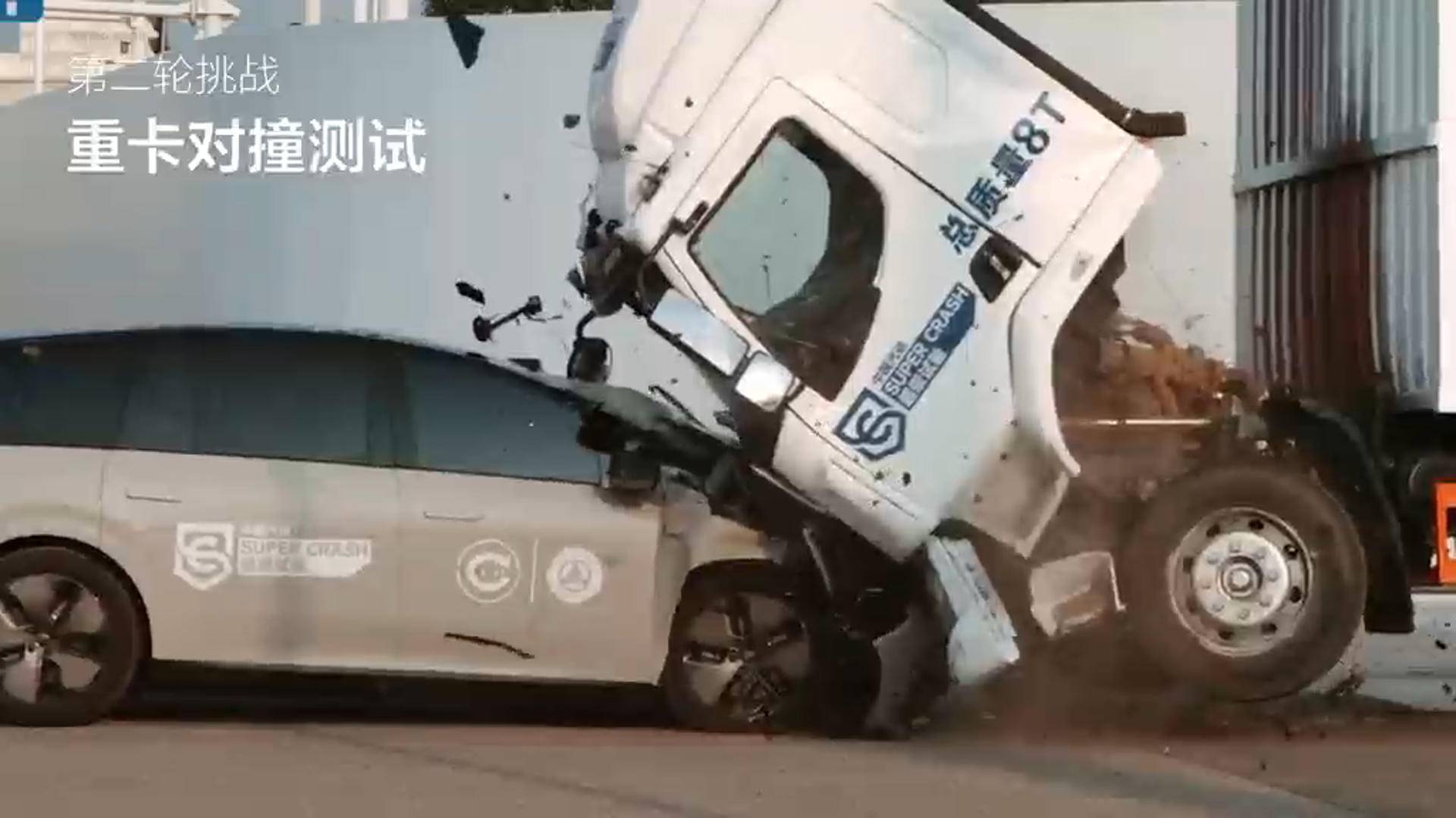 理想汽车产品负责人“隔空喊话”乘龙卡车：要不来复测一把两车对撞-百货之家