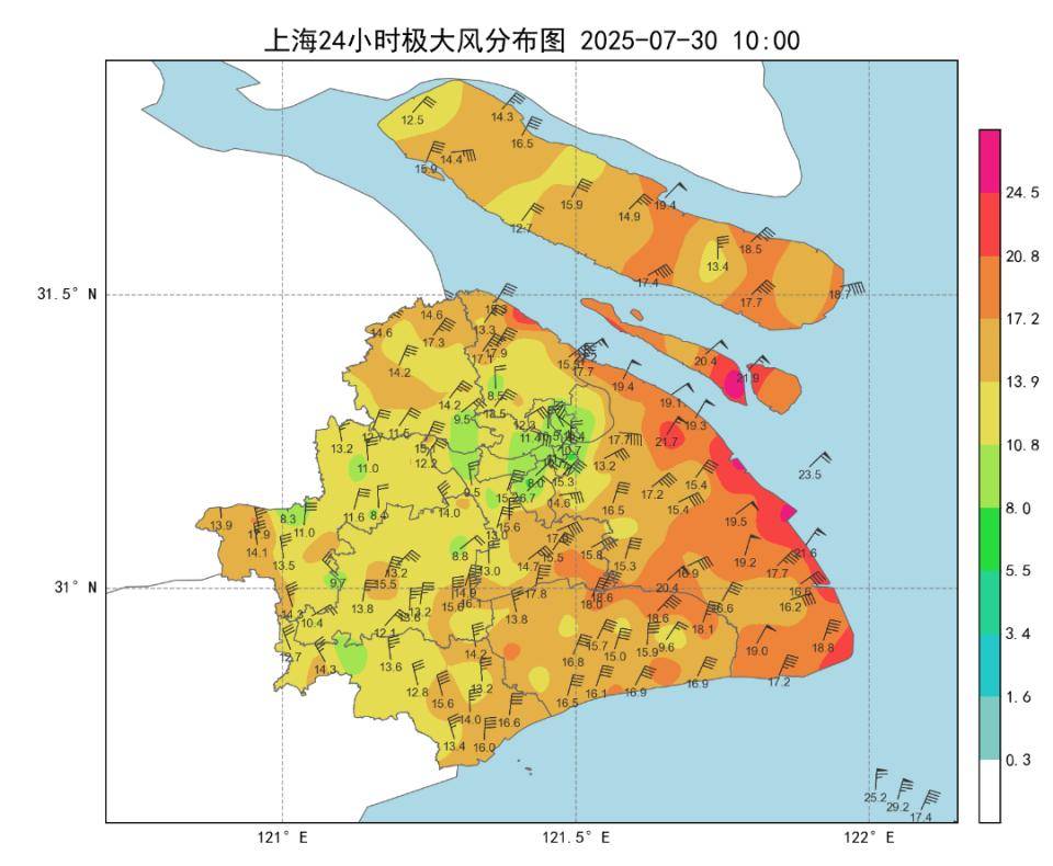 暴雨预警升级为橙色！全市启动防汛防台Ⅱ级响应行动，上海地铁部分路段限速运行