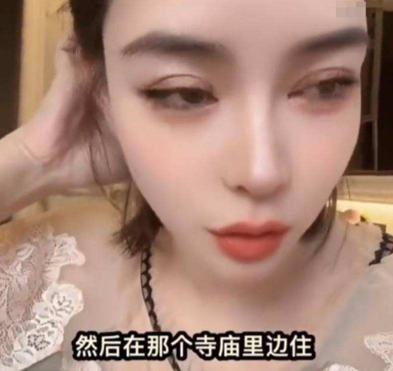 墙倒众人推！女子曝释永信过往，众姐妹住少林寺，争着往他房间跑