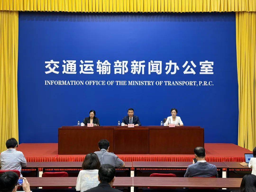 交通运输部举行发布会介绍加强货车司机合法权益保障工作