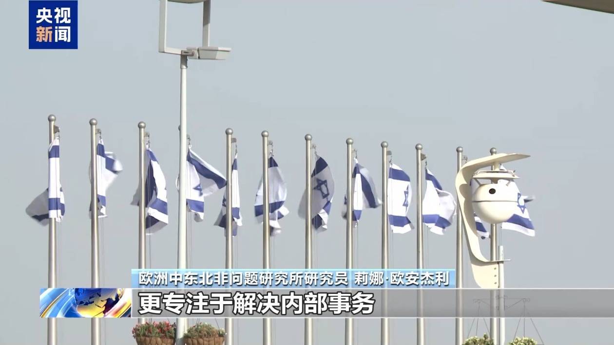 法国为何此时宣布将正式承认巴勒斯坦国？