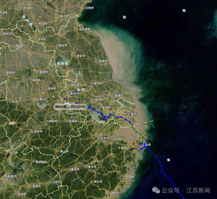 台风“竹节草”正穿越江苏！南京地铁：或限速、临时停运