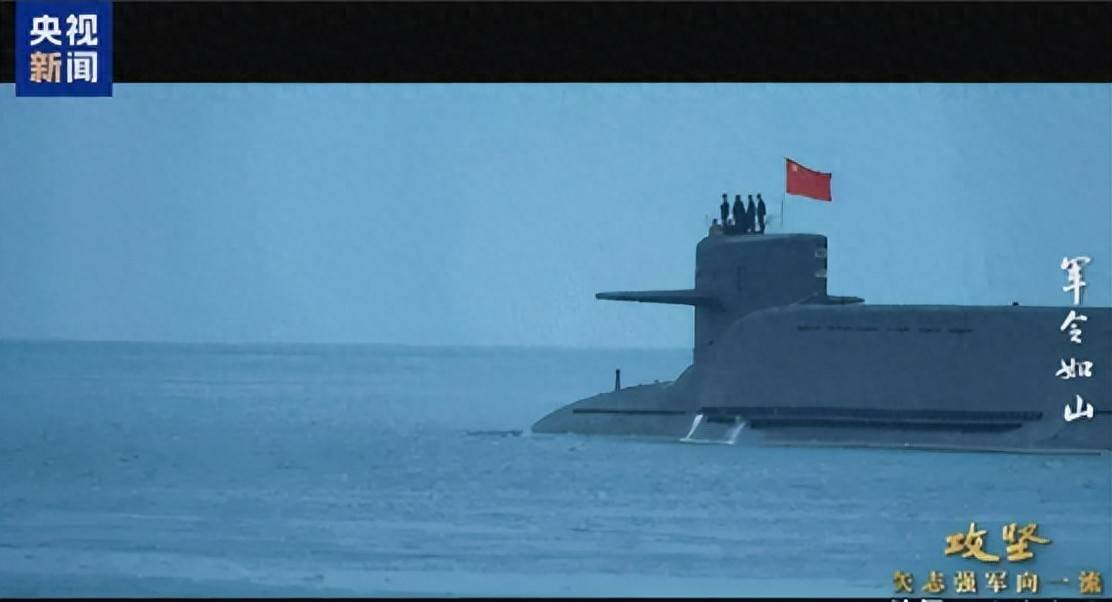 央视公开094核潜艇核心舱室画面懂得都懂096可能已经服役。