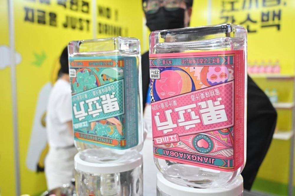 果立方增长启示录:低度新酒饮,不仅是低度化_创新_低度酒_品类
