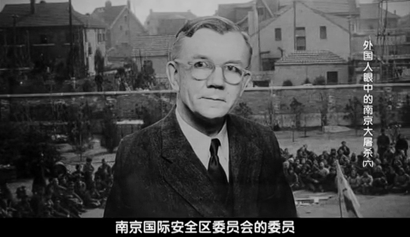_《南京照相馆》的历史：抗争、良心与沉默_《南京照相馆》的历史：抗争、良心与沉默