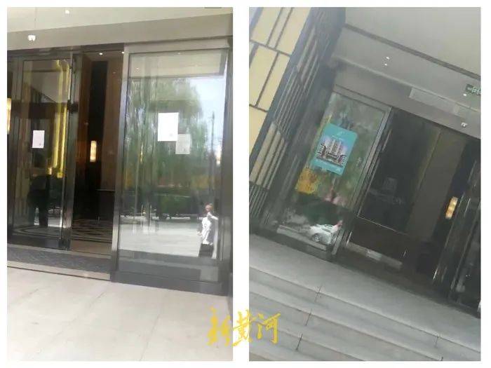 山西一企业涉嫌非法销售查封楼盘，严重影响法院执行，检察院不予起诉