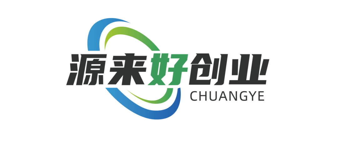 创业之路：捕捉商业灵感的最佳时机