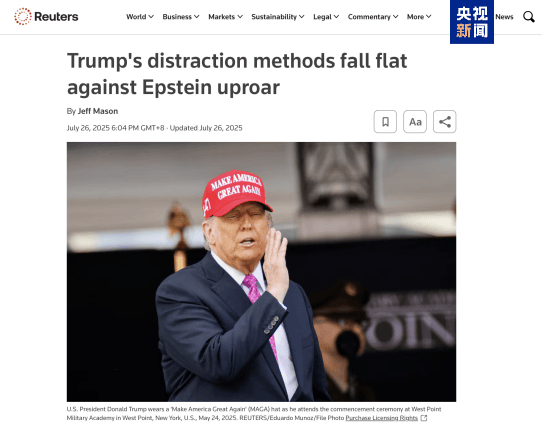 图片[8]-奥巴马、碧昂丝都上榜，特朗普的“清算名单”还能拉多长？ -华闻时空