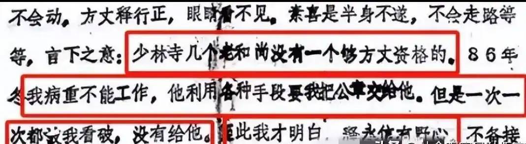 瓜藤怎么剥_爬藤瓜果有哪些_