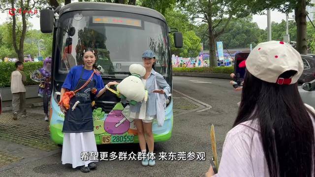 【视频】朱芳雨：希望通过十五运会，让更多人现场了解东莞魅力