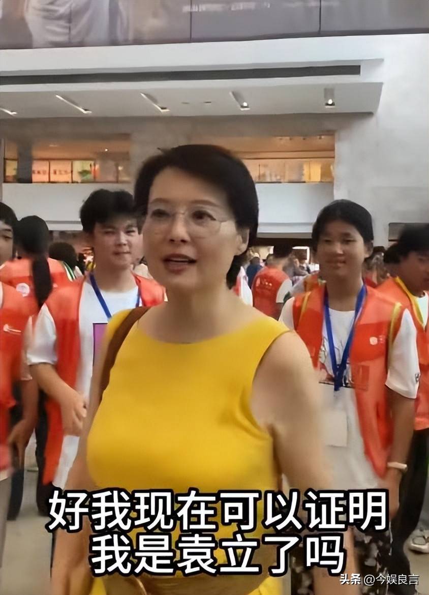70岁晚节不保？袁立不再隐瞒，张国立丑闻曝光，该慌的不止李红