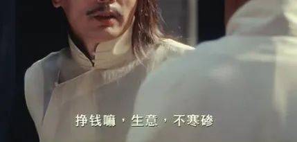 香港也铺开了稳定币，它会是下一个移动支付吗？