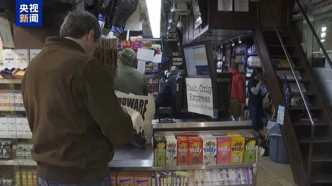 图片[5]-电脑、服装等商品将因关税涨价，美媒：美消费者买单！ -华闻时空