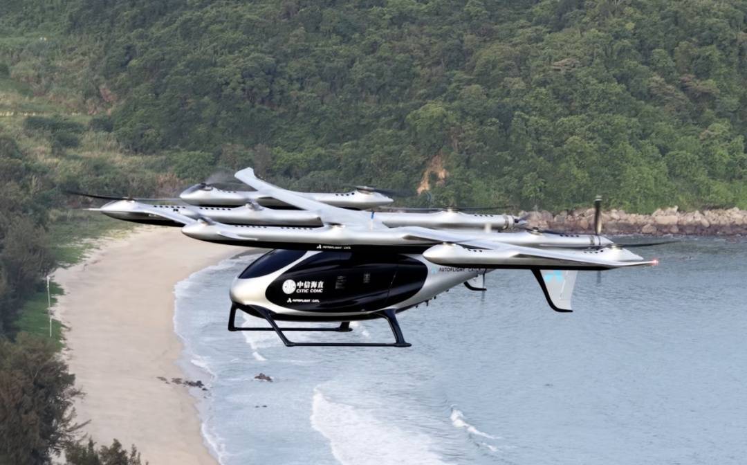 全球首次，飞行成功！