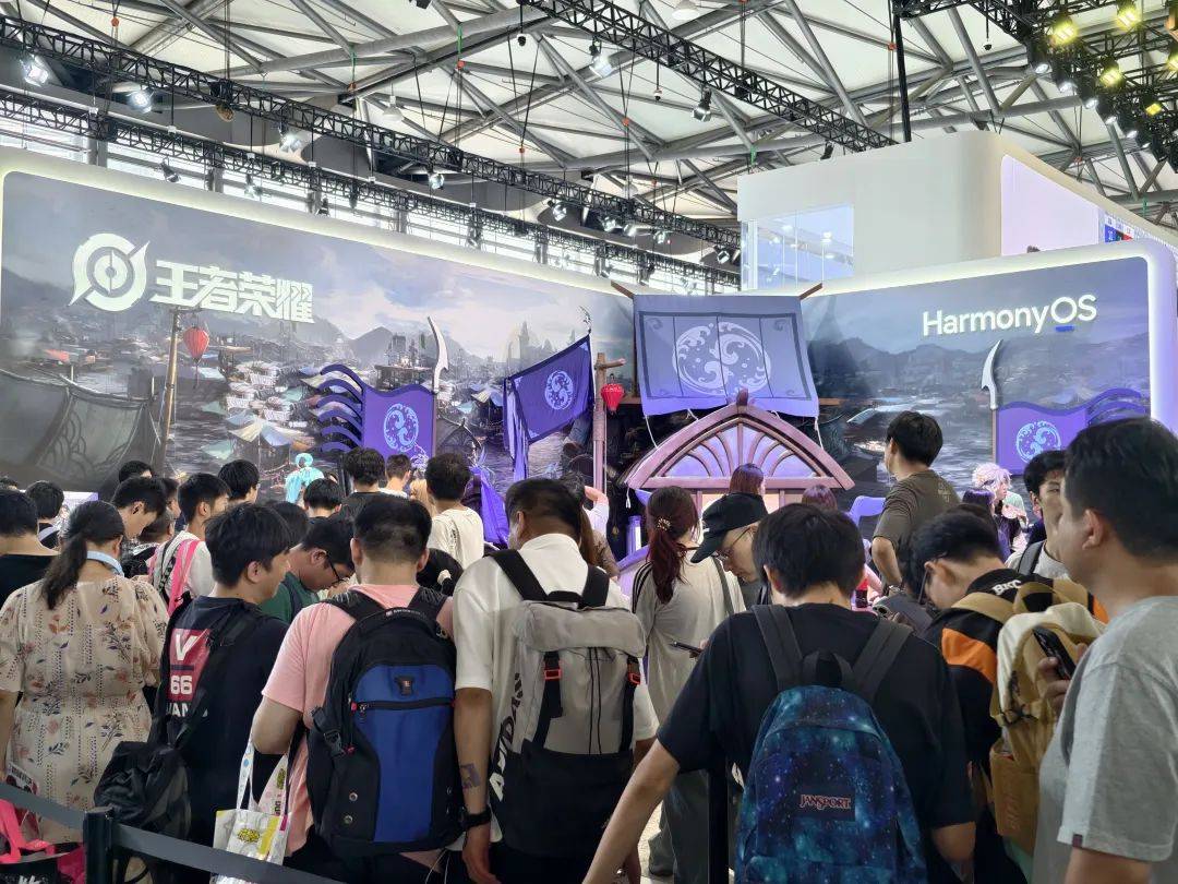 逛了一天ChinaJoy，最后被吸引的居然是鸿蒙。。。
