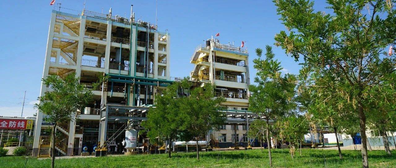 银光集团本部再获环境管理体系认证证书_环保_王安怡_指标