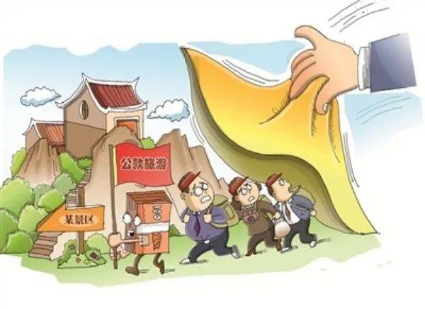 【廉政教育 • 专栏漫画育廉】纪律红线要严守 这些行为不能碰