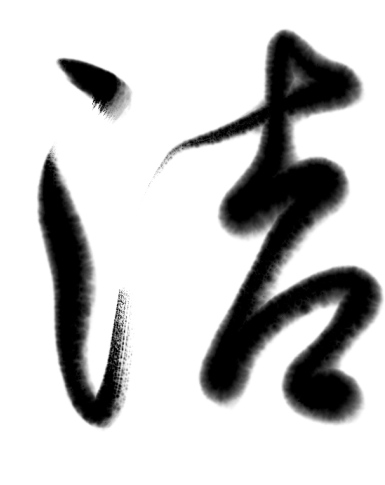 【廉政教育 • 专栏漫画育廉】纪律红线要严守 这些行为不能碰