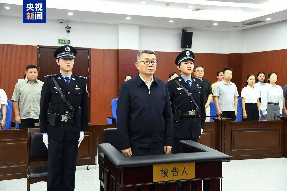 中国海洋石油集团有限公司原总经理李勇，一审被判十四年