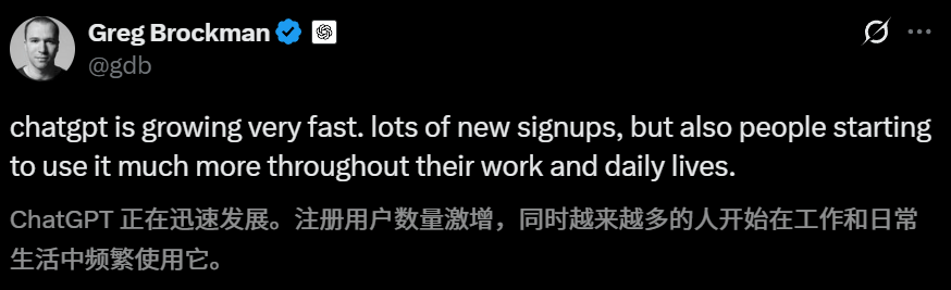 奥特曼深夜「放鸽子」！不发GPT-5，竟是给7亿用户「防沉迷」？