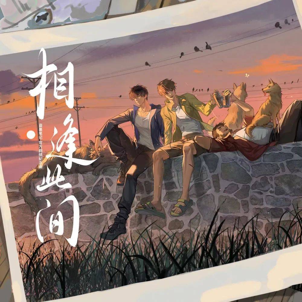 你讲故事,我给门票