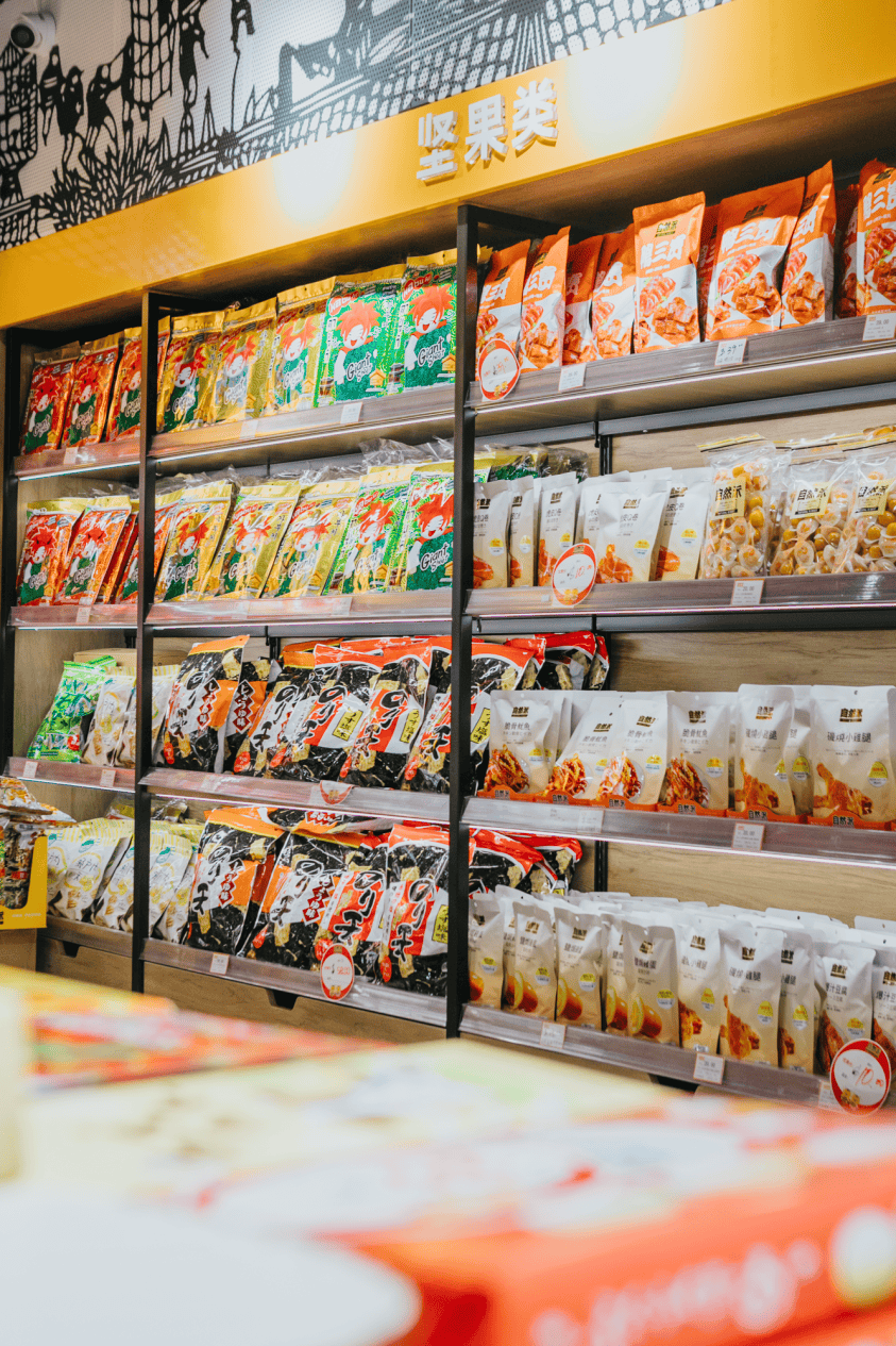 老字号「自然派」空降中英街,双店齐开!