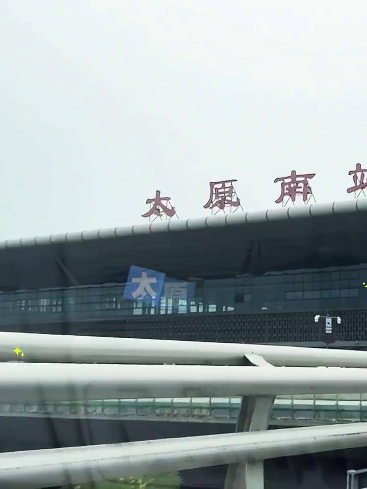 太原南站东一层进站口启用 暑运进站新通道