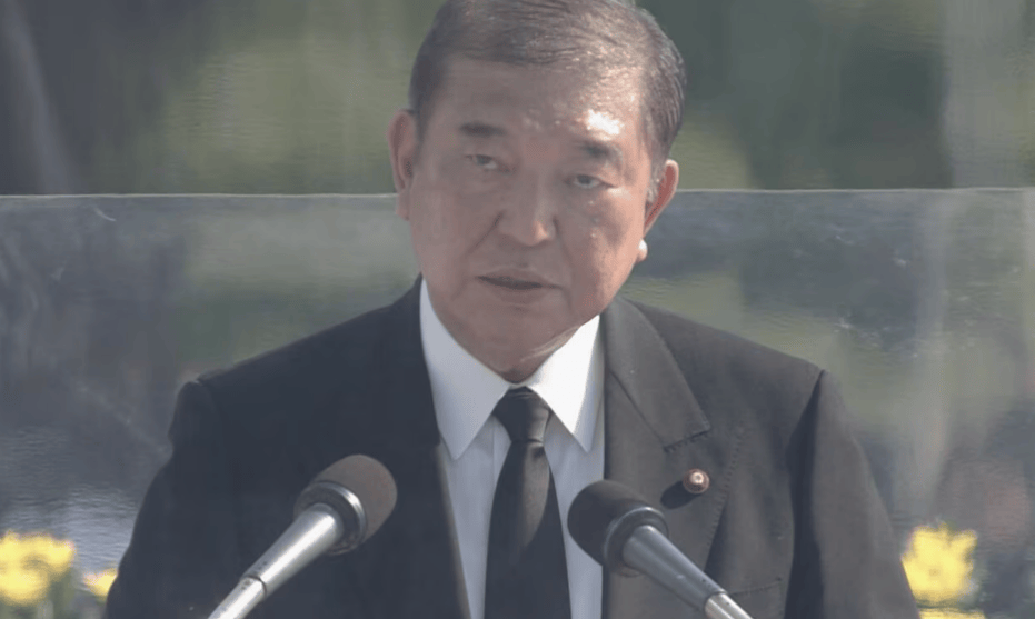 日本广岛举行遭原子弹轰炸80周年纪念仪式