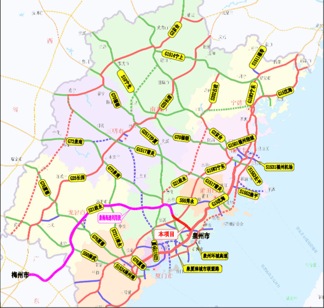 途经南安!泉州这条高速公路有新进展