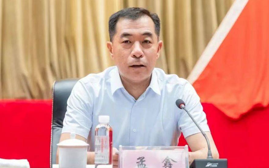 鲅鱼圈区委书记孟鑫，任上被查