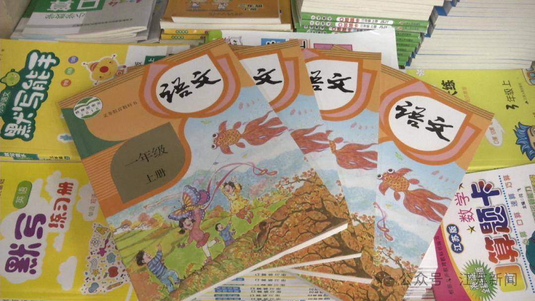 炸锅！司马光砸瓮、大羿射日、掩耳盗钟，和你当年学的不一样了？