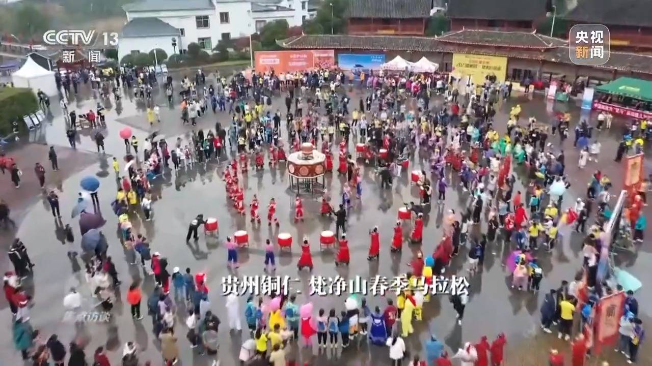 焦点访谈丨“为一场比赛，奔赴一座城” 赛事如何成为带动发展的“经济引擎”？