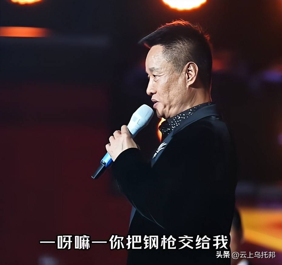 吃相太难看！67岁阎维文开演唱会捞金，恶评如潮，却扬言回报家乡
