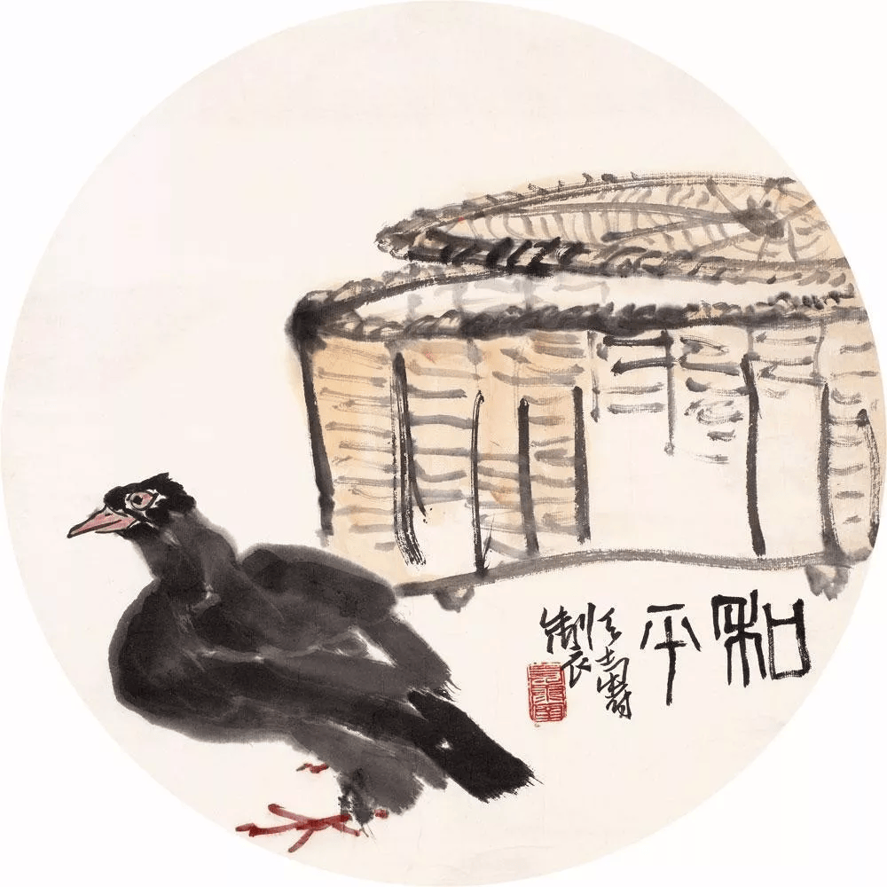 潘天寿 和平潘天寿 团扇潘天寿 独禽立轴