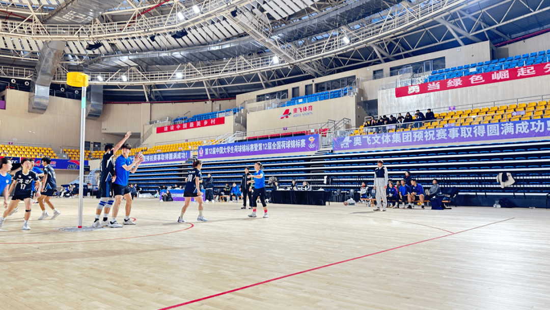 成都世运会丨8月8日赛程及项目介绍