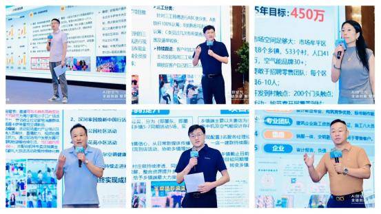 AI好空气 全链创新 聚势共赢——2025青岛中心海尔空调科技产品发布暨中央空调焕新家装节启动