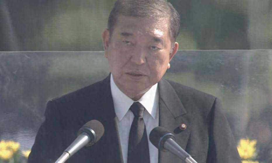 石破茂：决不能让广岛、长崎的悲剧再度发生