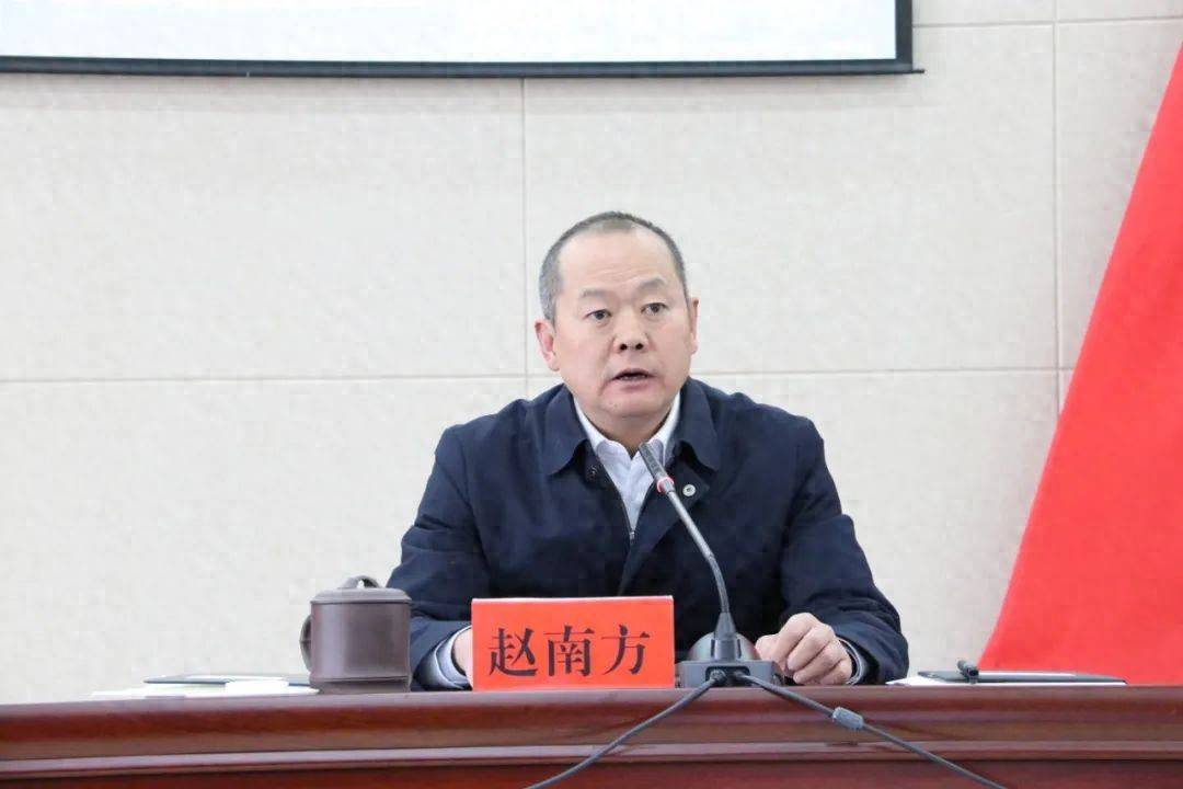 云南省公安厅刑侦总队总队长赵南方，调任昆明市副市长、公安局局长