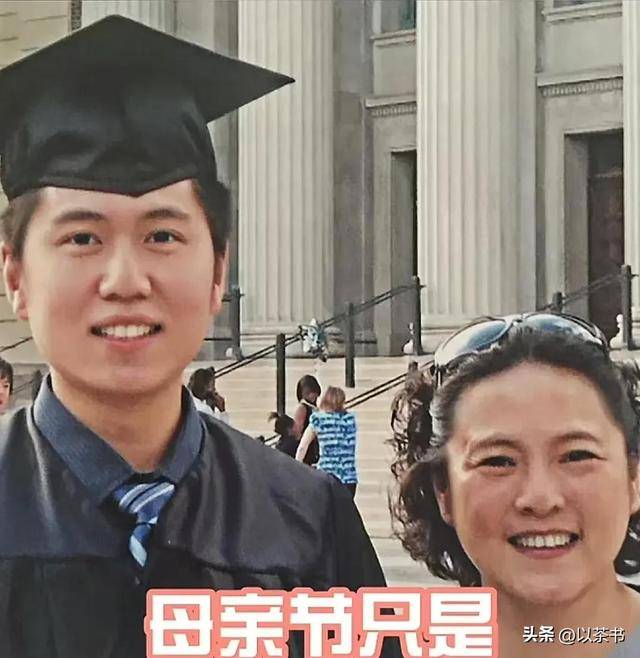 郭凯敏二婚老婆露面，长相惊艳身份厉害，儿子原来是我们熟悉的他
