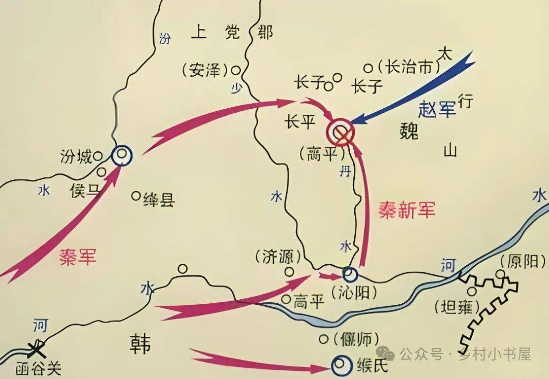 "长平之战"搬上央视纪录片