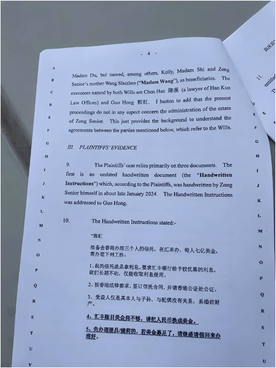 独生子女证，还有这个用？