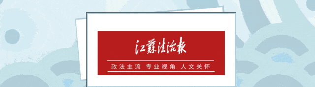 涉嫌严重违纪违法，陈健被查