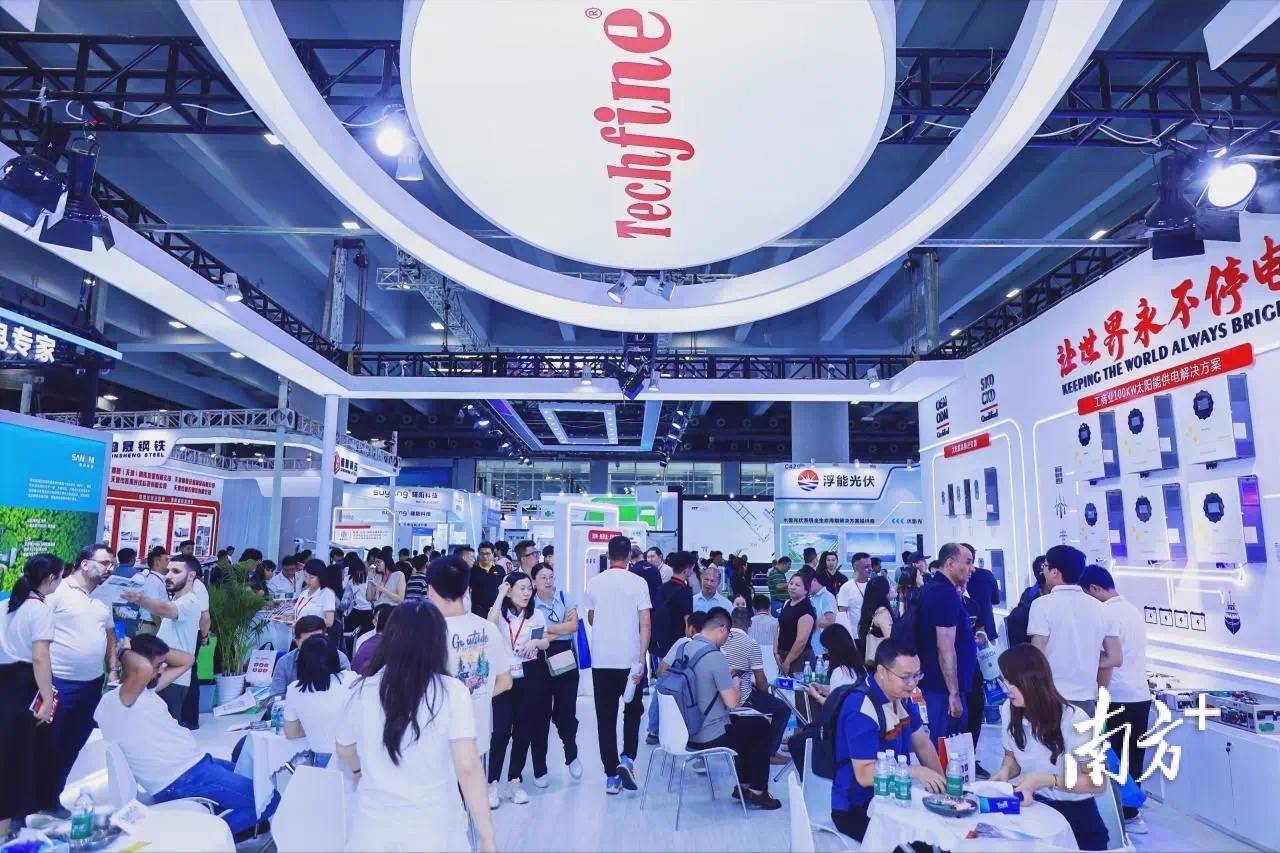 广交会标准展位