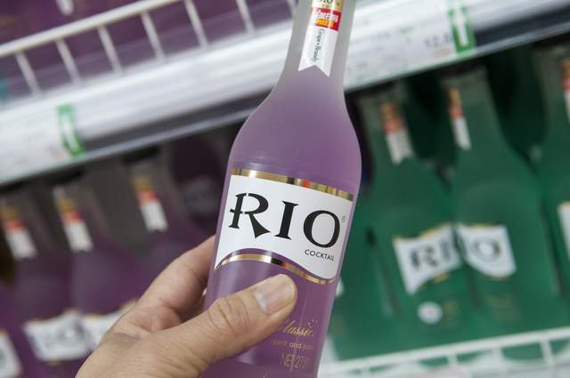 RIO曾是预调鸡尾酒之王，如今销量下滑！