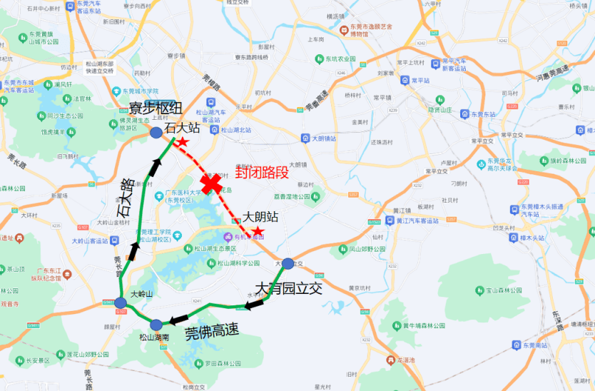 8月17日，莞深高速（G94）主线大朗收费站-石大收费站段实行临时交通管制