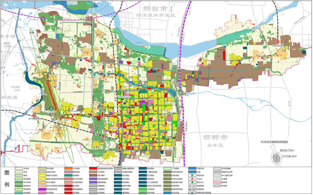 沙河:供热规划(2025-2035年)征求意见